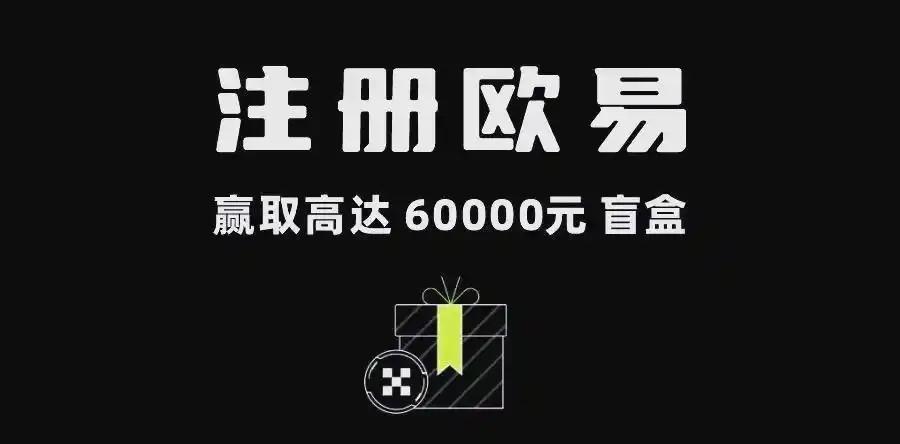 btc交易所app下载：2026最新安全指南与新手入门教程